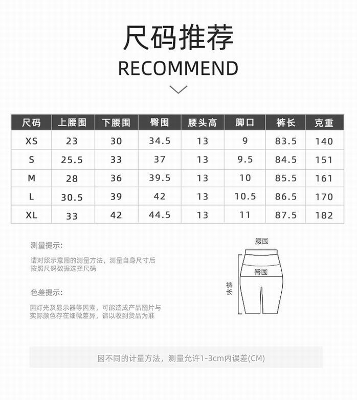 Alo S-XL 6618 31C (9)